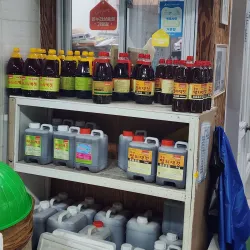 Mokpo Fish Market - Mokpo