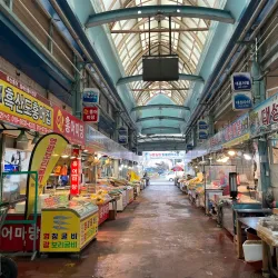 Mokpo Fish Market - Mokpo