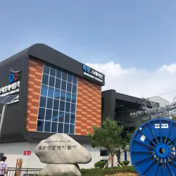 Mokpo Marine Cable Car - Mokpo