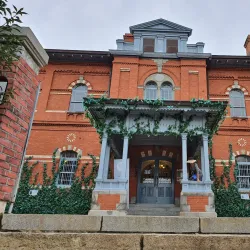 Mokpo Modern History Museum - Mokpo