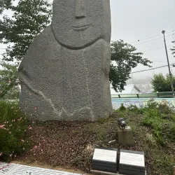 Seongjusan Sculpture Park - Mokpo