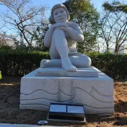 Seongjusan Sculpture Park - Mokpo