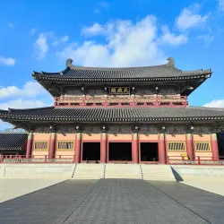 Baekje Cultural Land - Naju-si