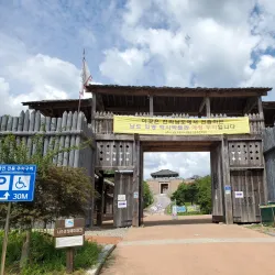 Naju Image Theme Park - Naju-si