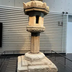 Naju National Museum - Naju-si