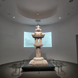 Naju Pear Museum - Naju-si