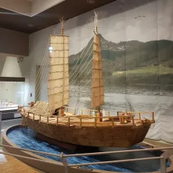 Naju Pear Museum - Naju-si