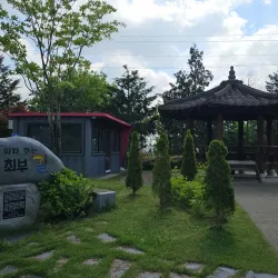 Naju Riverside Park - Naju-si