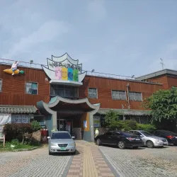 Naju Traditional Market - Naju-si