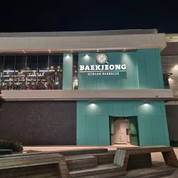 Baekjeong Village - Namwon