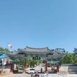 Chunhyang Theme Park - Namwon