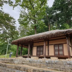Seongyojang House - Namwon