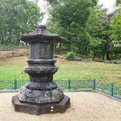 Silsangsa Temple - Namwon