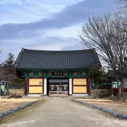 Silsangsa Temple - Namwon