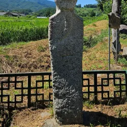 Silsangsa Temple - Namwon