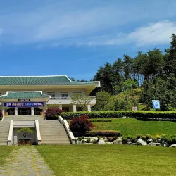 Cheongnamdae Presidential Villa - Nonsan