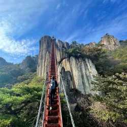 Daejeoncheon Stream Park - Nonsan