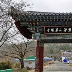 Gwanchoksa Temple - Nonsan