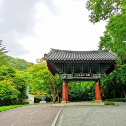 Gyeryongsan National Park - Nonsan