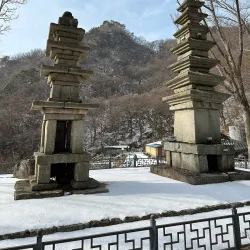 Gyeryongsan National Park - Nonsan