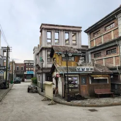 Nonsan City Museum - Nonsan