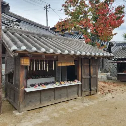 Nonsan City Museum - Nonsan