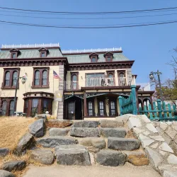 Nonsan City Museum - Nonsan