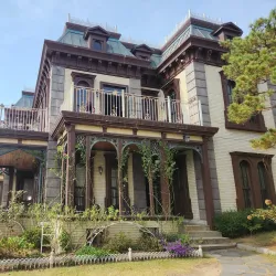 Nonsan City Museum - Nonsan