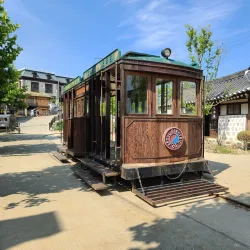 Nonsan City Museum - Nonsan