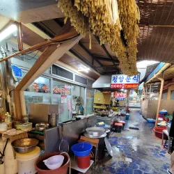 Nonsan Traditional Market - Nonsan