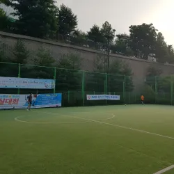 Pangyo Sports Complex - Pangyo