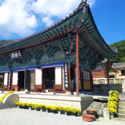 Bogyeongsa Temple - Pohang