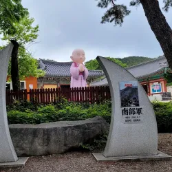 Bogyeongsa Temple - Pohang