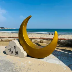 Cheongha Beach - Pohang