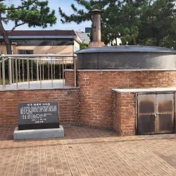 Homigot Sunrise Square - Pohang