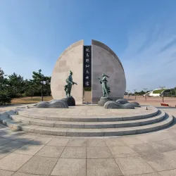 Homigot Sunrise Square - Pohang
