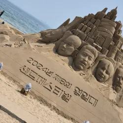 Jukdo Beach - Pohang