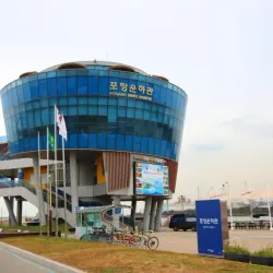 Pohang Canal - Pohang