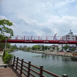 Pohang Canal - Pohang