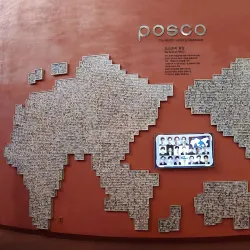 POSCO Steel Museum - Pohang