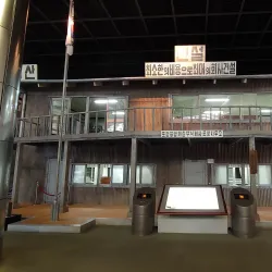 POSCO Steel Museum - Pohang