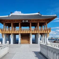 Yeongildae Pavilion - Pohang
