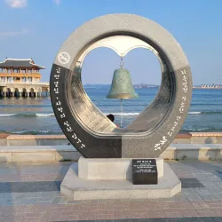 Yeongildae Pavilion - Pohang