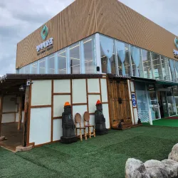 Pyeongtaek City Museum - Pyeongtaek