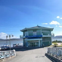 Pyeongtaek Lake - Pyeongtaek