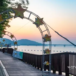 Pyeongtaek Lake - Pyeongtaek