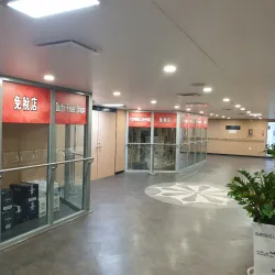 Pyeongtaek Port - Pyeongtaek