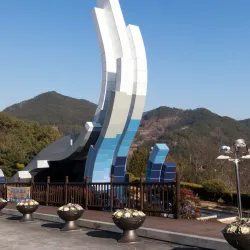 Goseong Dinosaur Museum - Sacheon