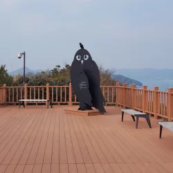 Jangsado Sea Park - Sacheon