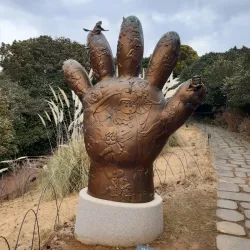 Jangsado Sea Park - Sacheon